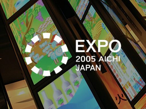 World Expo 2005 Aichi Japan